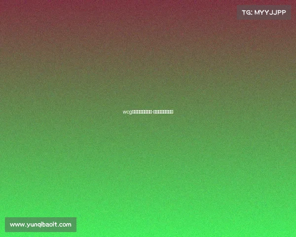 wcg电子竞技大赛奖金-电子竞技冠军奖杯