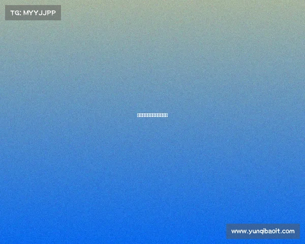 《破晓战歌:终局交锋》》