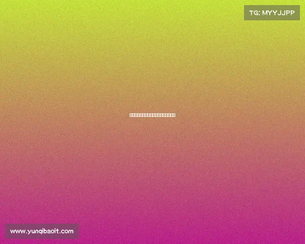 《冰雪交锋：冬奥背景下的虚拟竞速场》