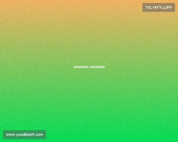 中国电子竞技公司排名_中国电子竞技战队排名