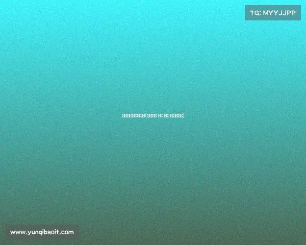 砀山县电子竞技专业(电子竞技 学校 学费 一般多少钱)