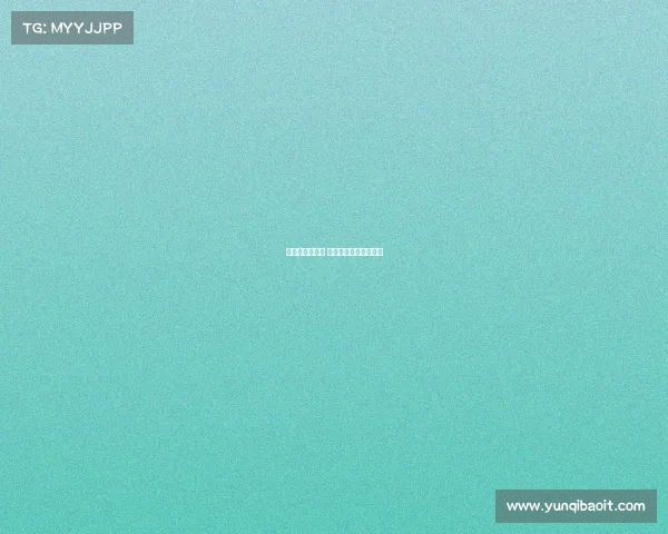 蒲公英电子竞技 蒲公英战队，再绽荣光