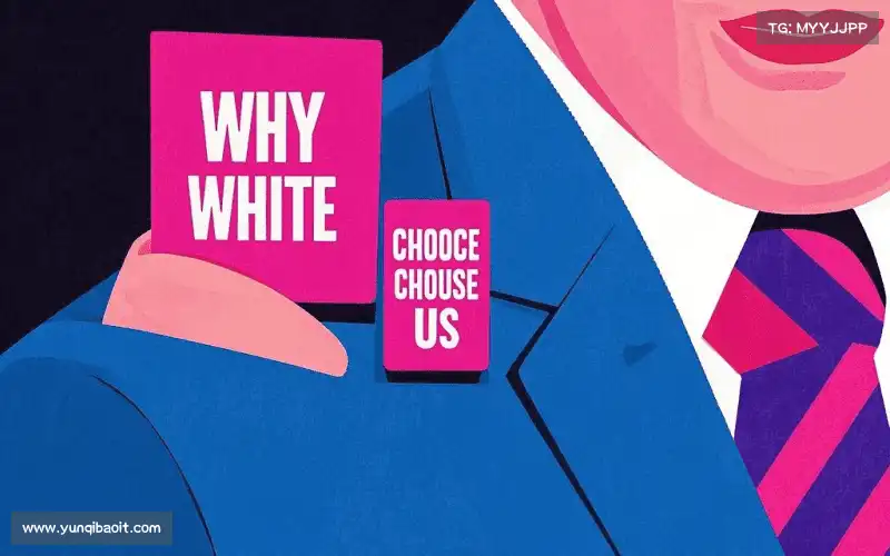 我们的核心竞争力